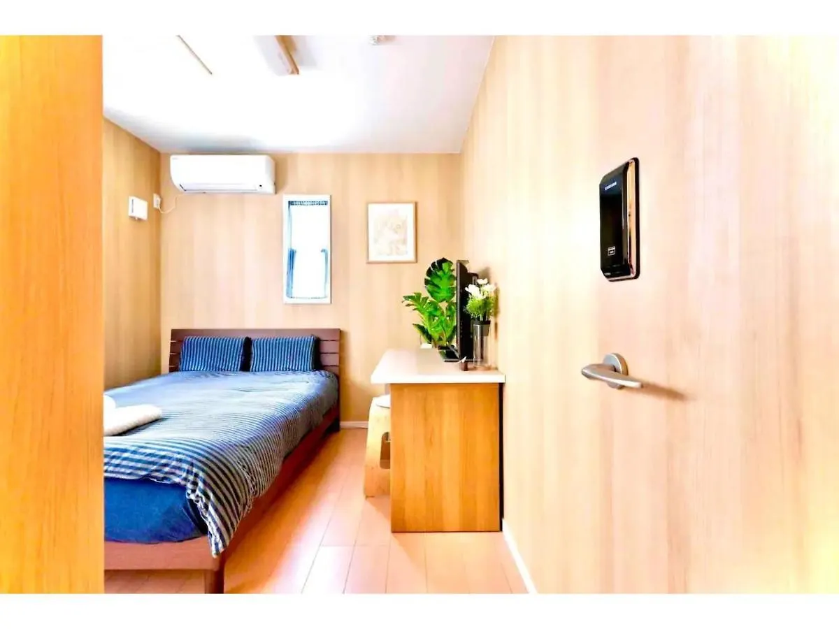 Holiday home Kan No Su No,2 - Vacation Stay 14025 Osaka