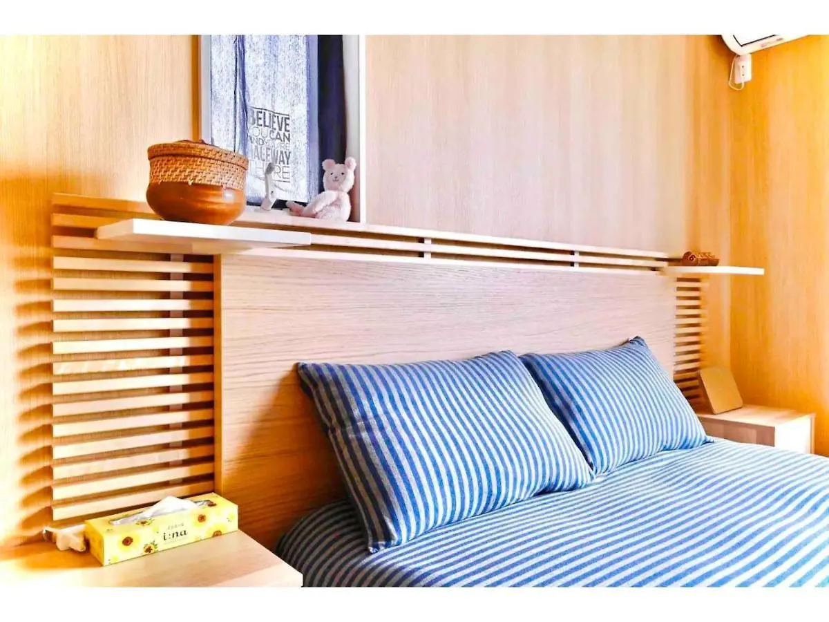 Holiday home Kan No Su No,2 - Vacation Stay 14025 Osaka Japan