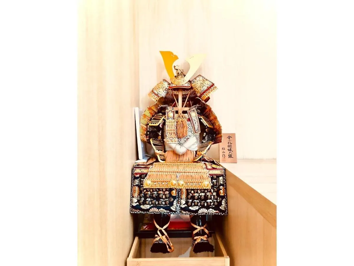 Kan No Su No,2 - Vacation Stay 14025 Osaka Holiday home